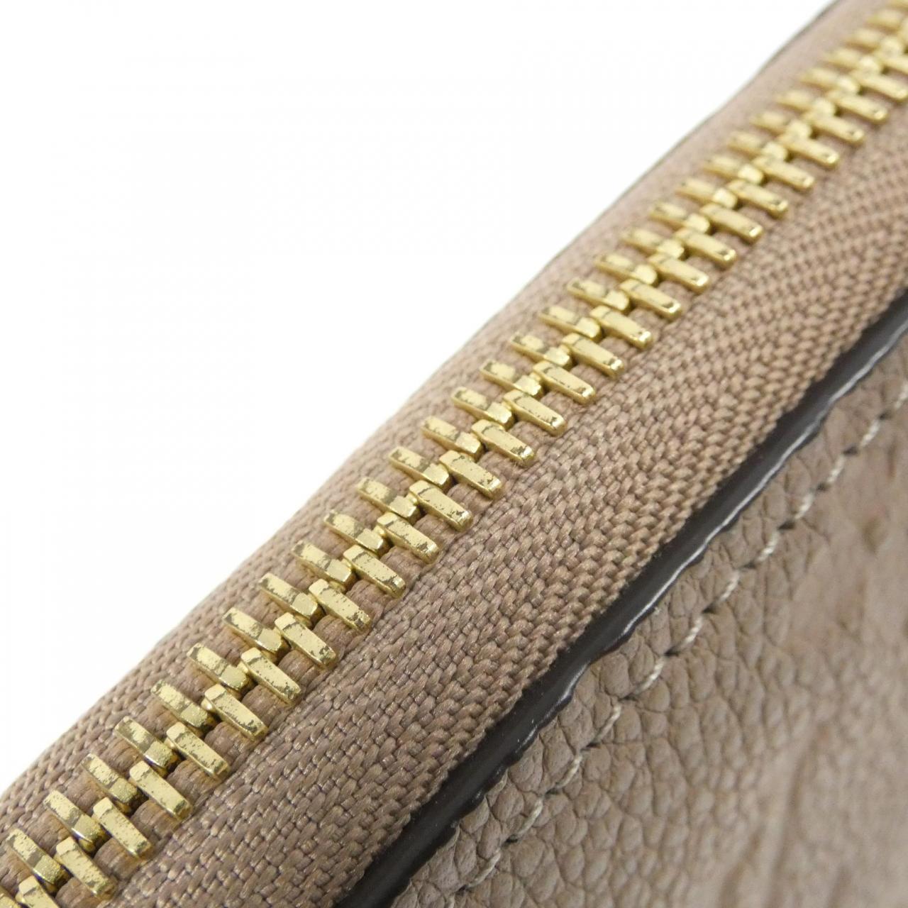 Louis Vuitton Monogram Empreinte Long Wallet