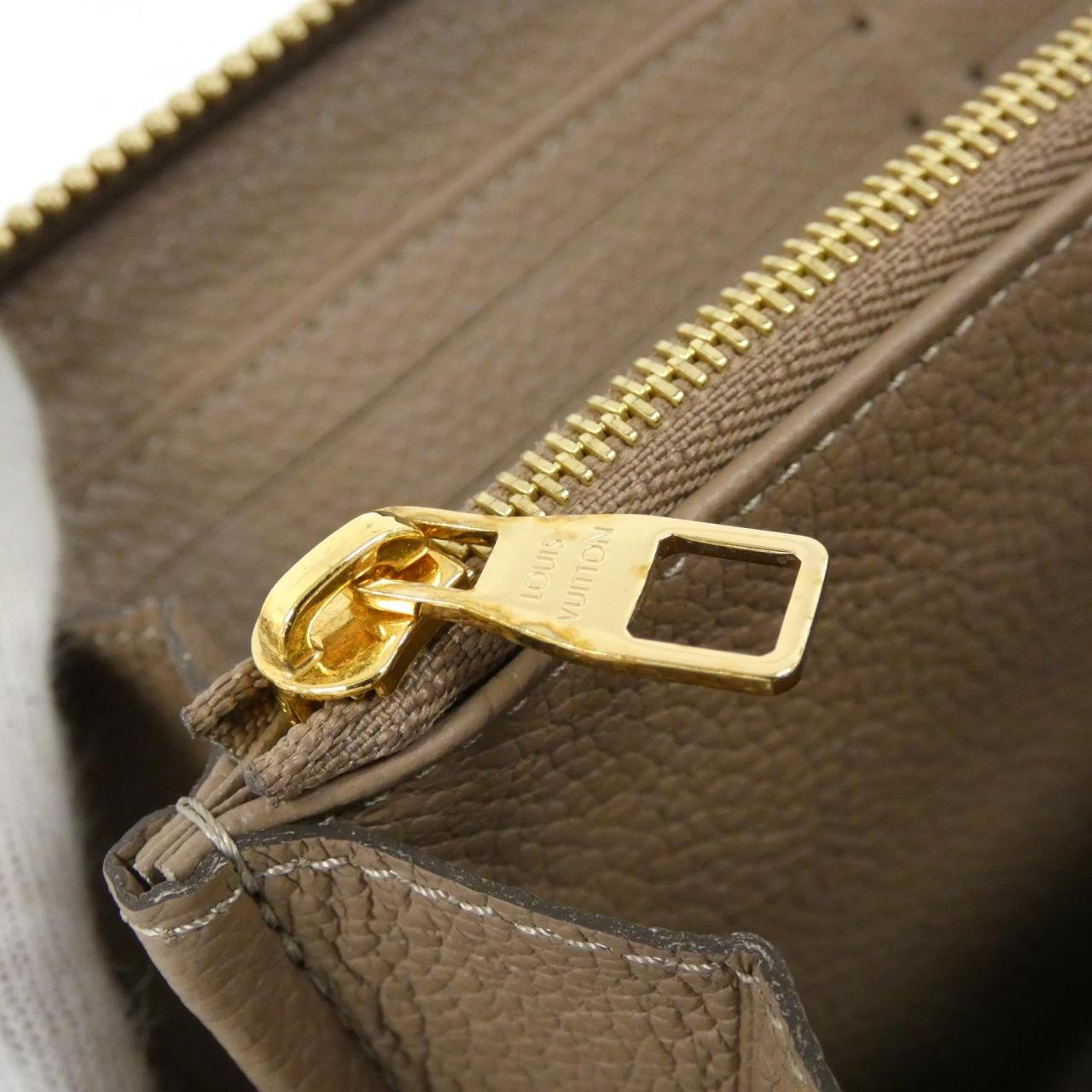 Louis Vuitton Monogram Empreinte Long Wallet
