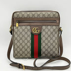 GG Supreme Ophidia Messenger Bag - Gucci LA26442