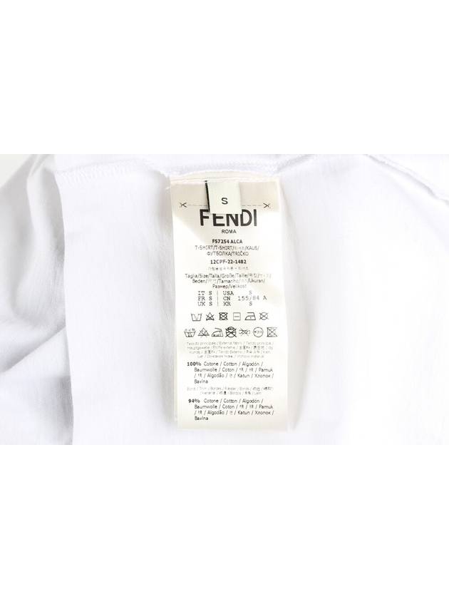 Fendi Rome Logo Short Sleeve T Shirt S