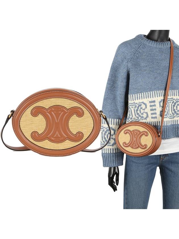 CELINE Triomphe Textile Calfskin Oval Cross Bag Brown