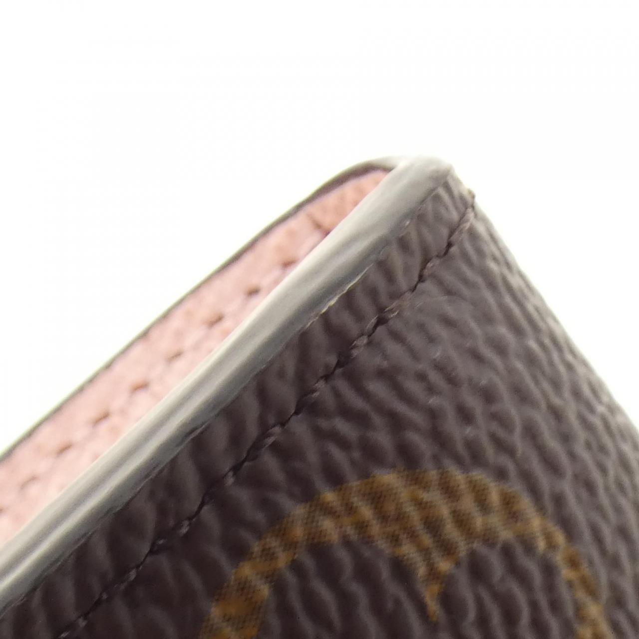 Louis Vuitton Portefeuille Sarah Monogram Long Wallet