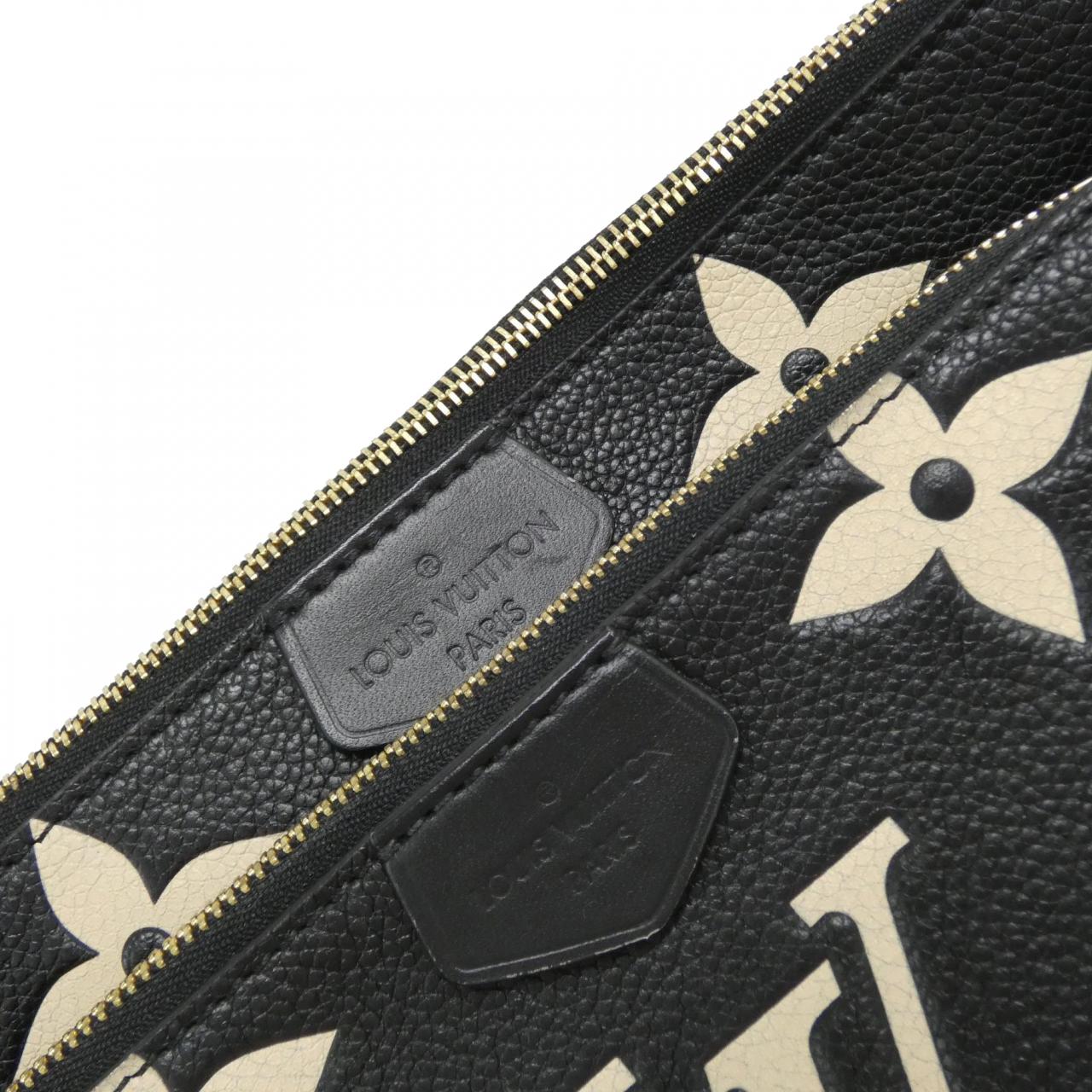 Louis Vuitton Multi Pochette Accessoires Monogram Empreinte 2way Shoulder Bag
