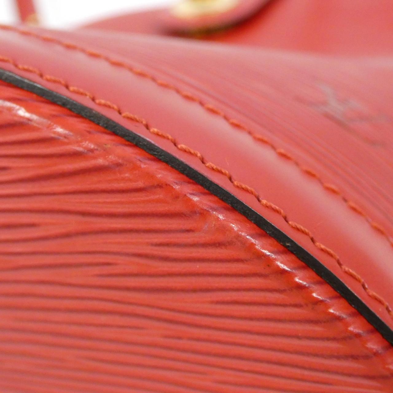 Louis Vuitton Epi Shoulder Bag
