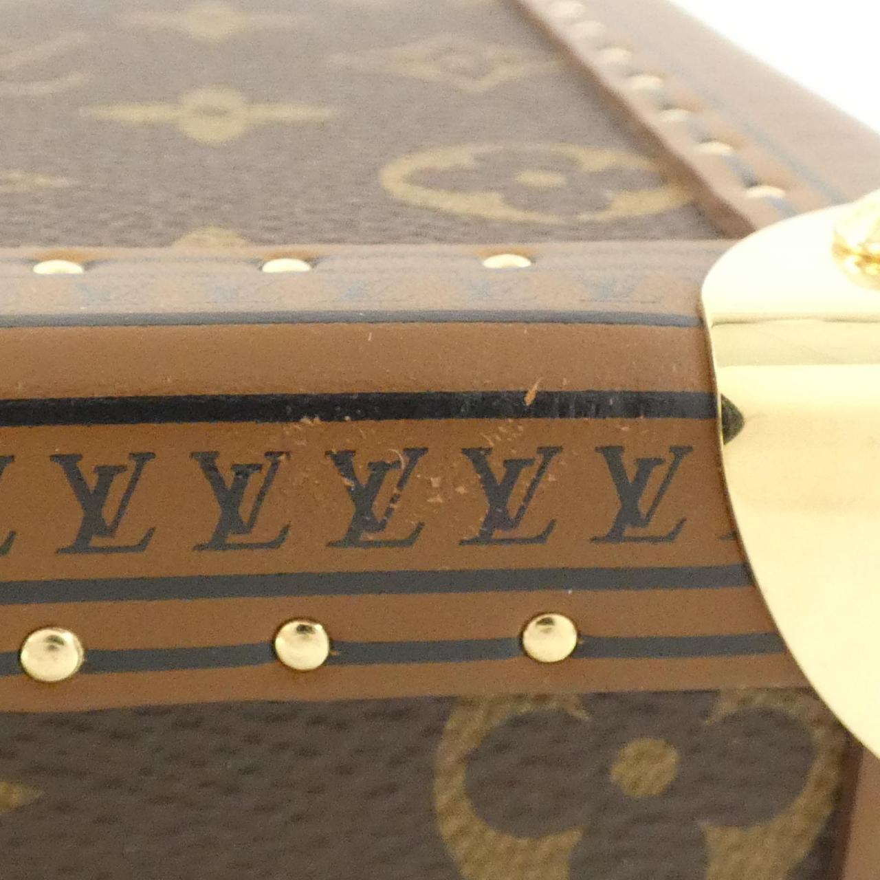 Louis Vuitton Monogram Bag