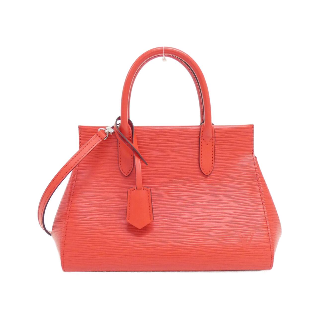 Louis Vuitton Epi Marly BB Calf Bag