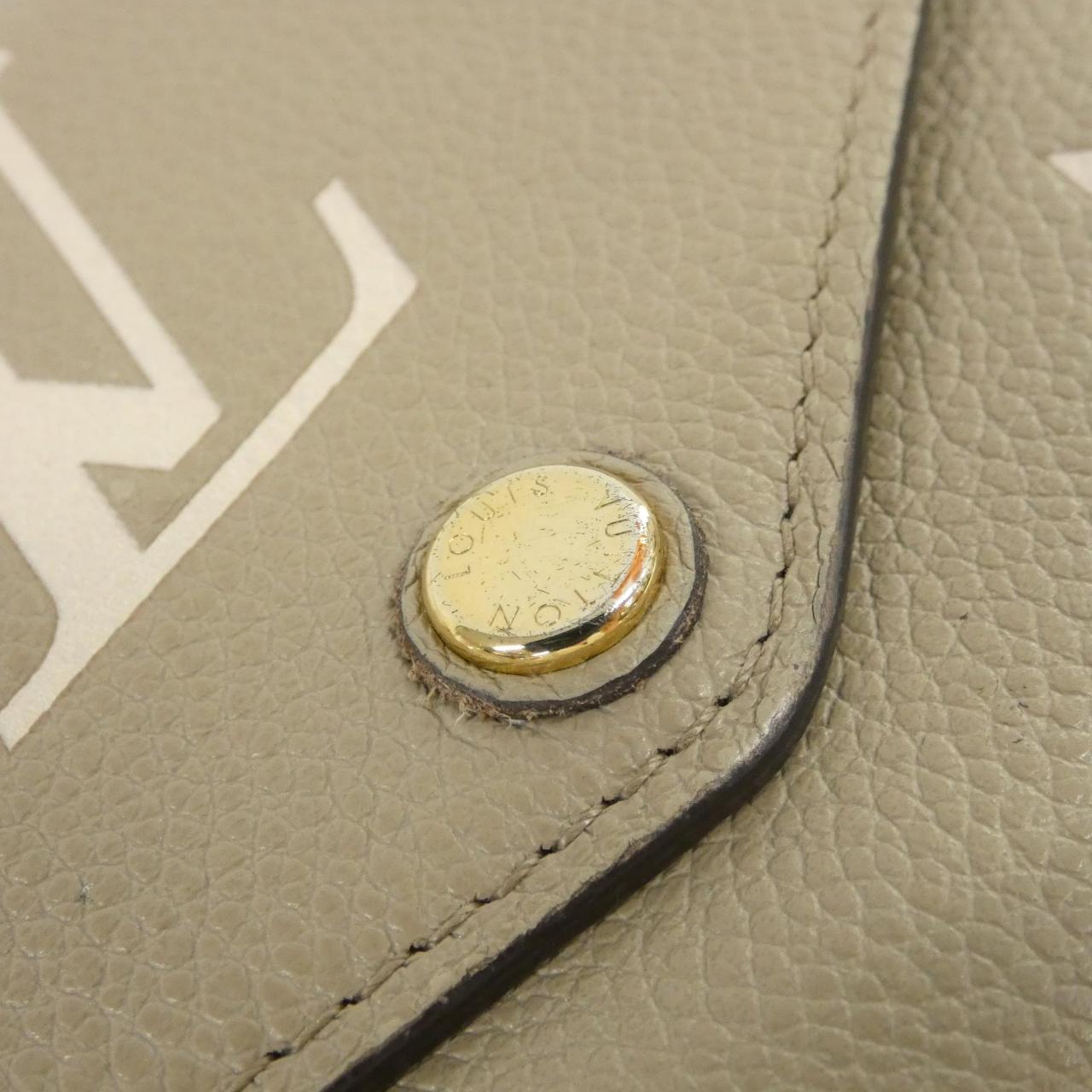 Louis Vuitton Portefeuille Sarah Monogram Empreinte Long Wallet
