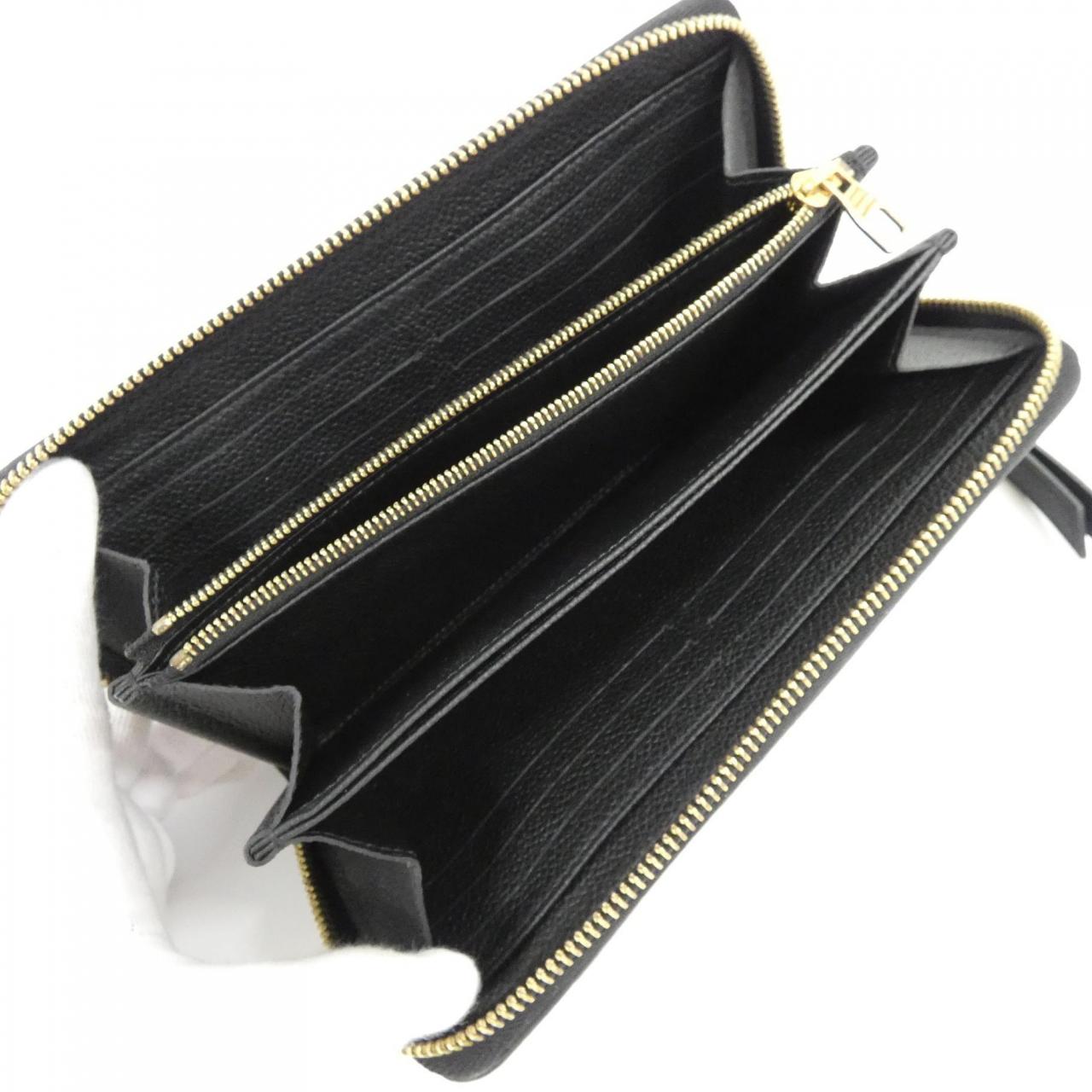 Louis Vuitton Bicolor Monogram Empreinte Wallet