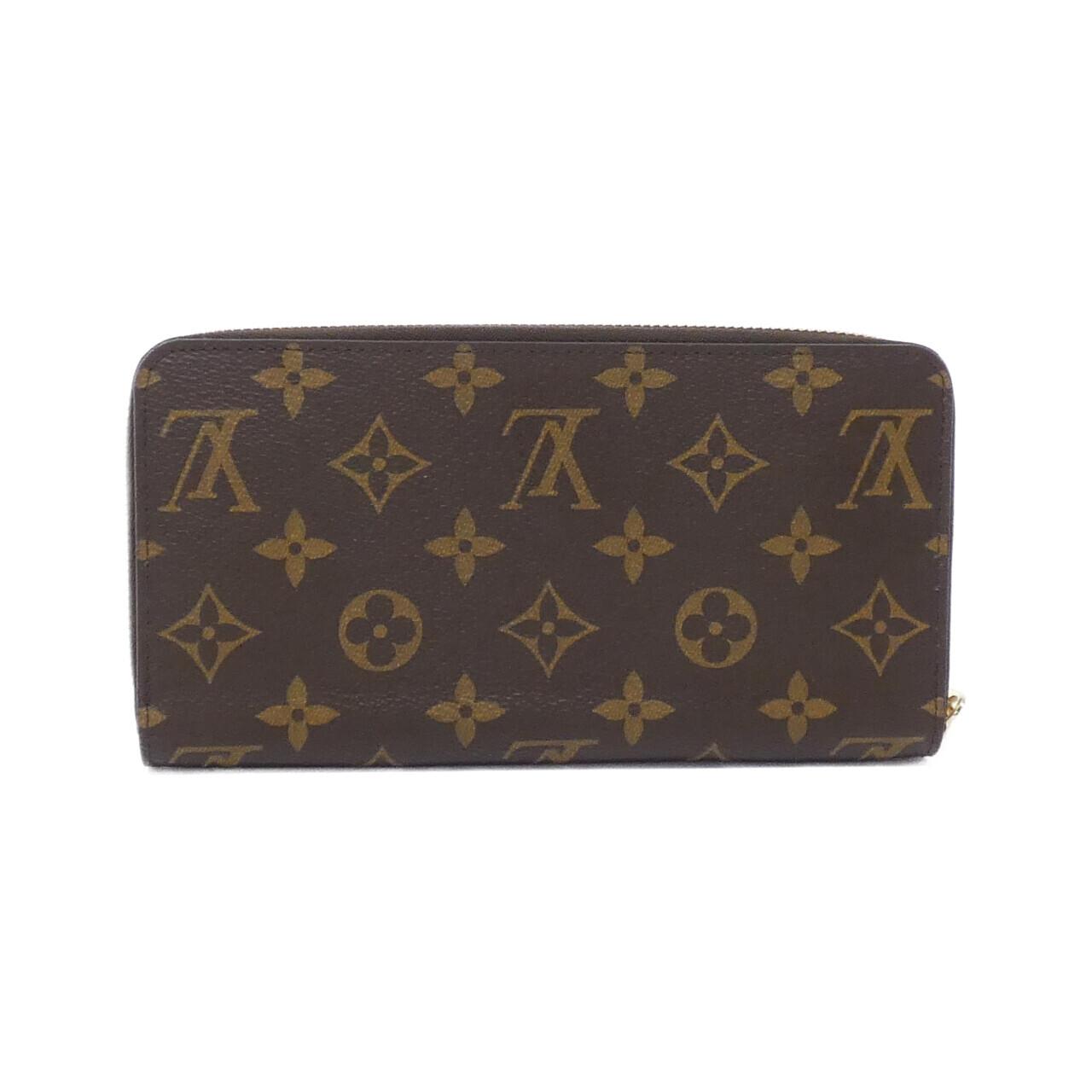 Louis Vuitton Monogram Long Wallet