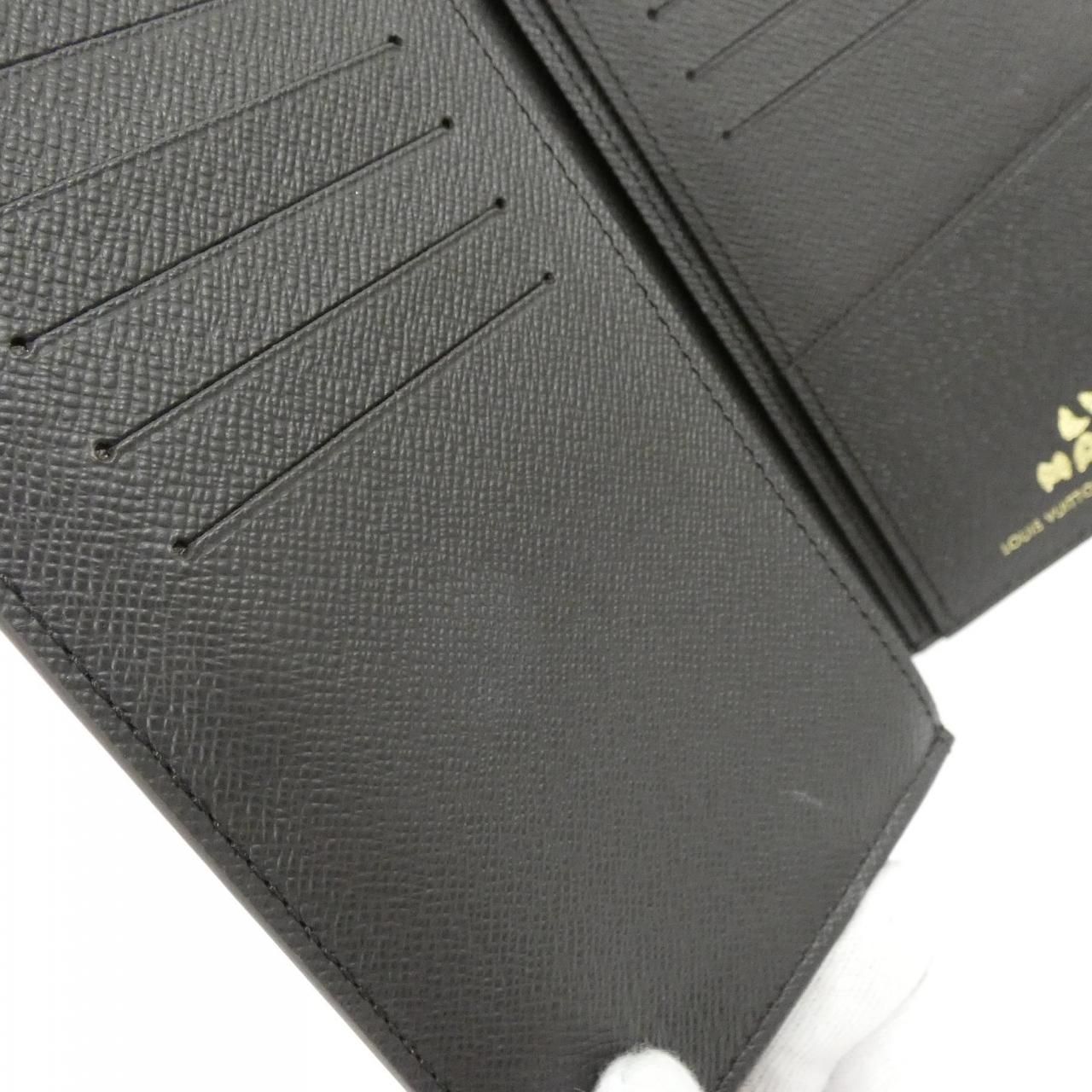 Louis Vuitton LV Squared Monogram Long Wallet