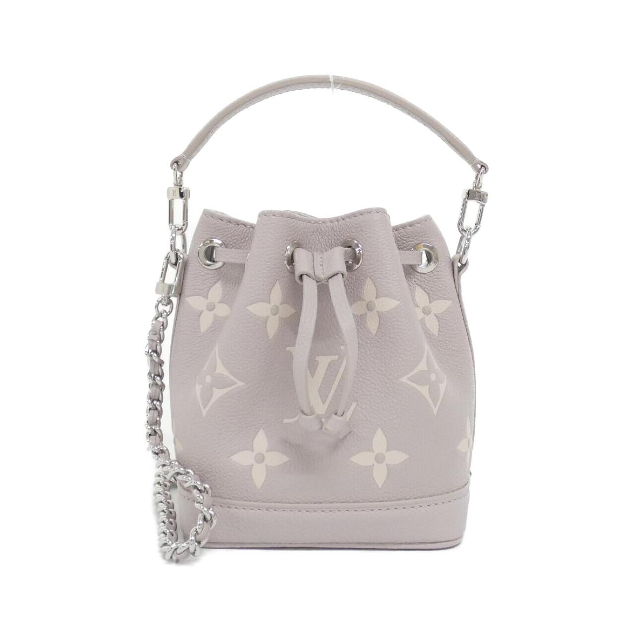 Louis Vuitton Nano Noe Monogram Empreinte Shoulder Bag