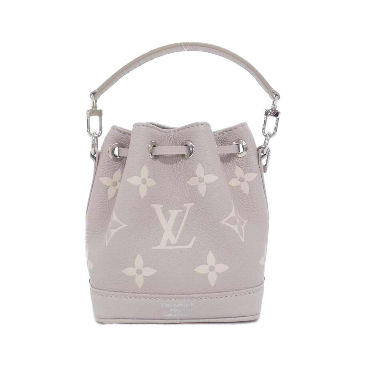 Louis Vuitton Nano Noe Monogram Empreinte Shoulder Bag