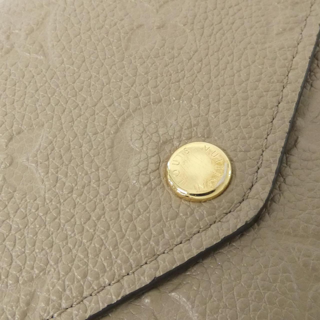 Louis Vuitton Monogram Empreinte Long Wallet