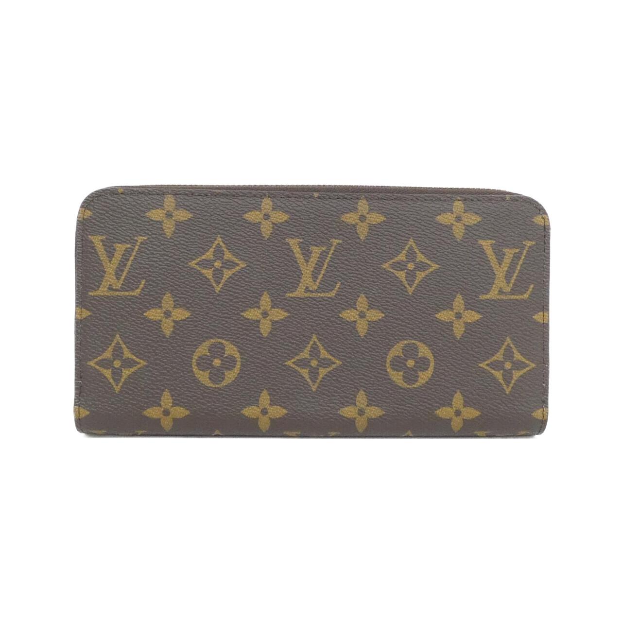 Louis Vuitton Zippy Monogram Long Wallet