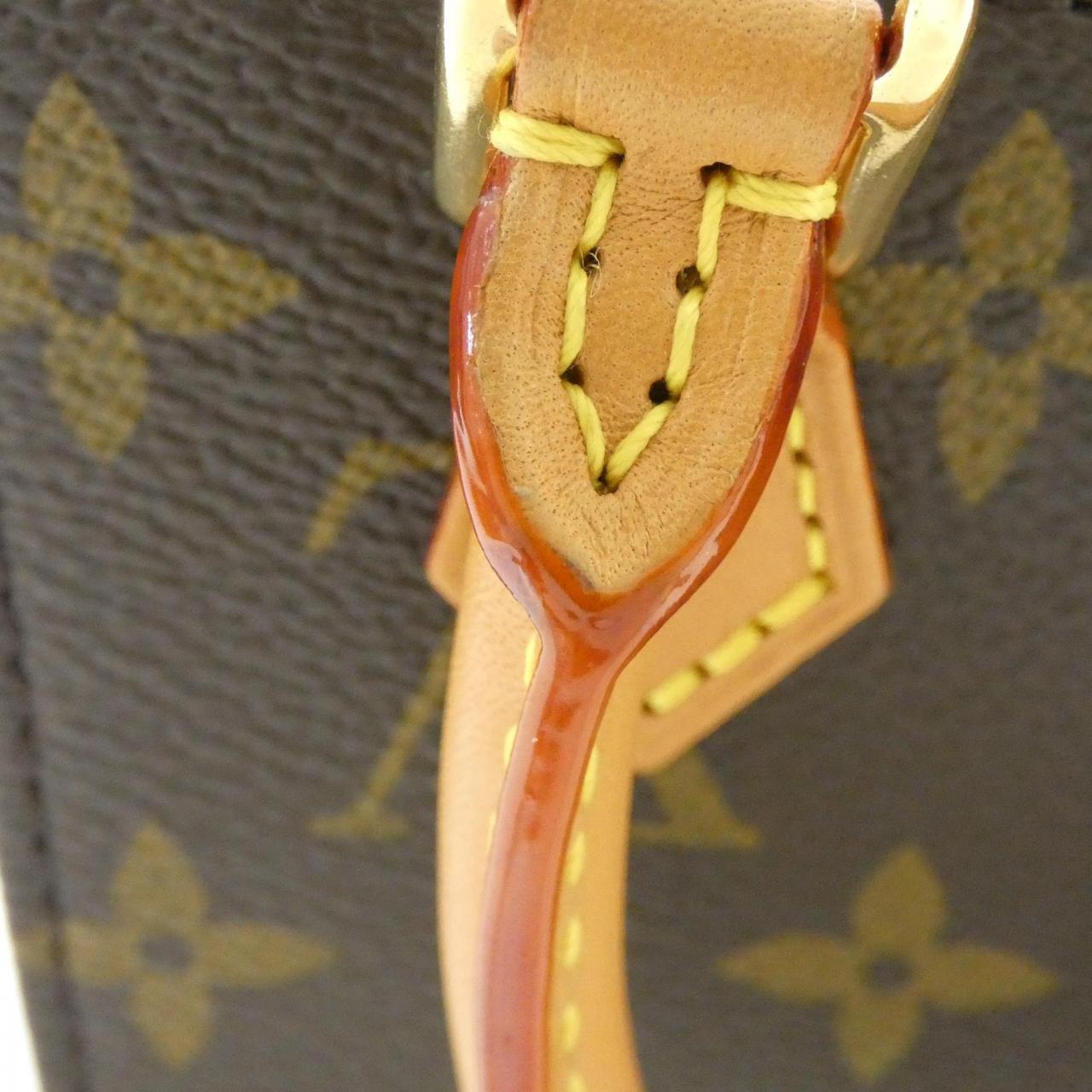 Louis Vuitton Petit Sac Plat Monogram Shoulder Bag