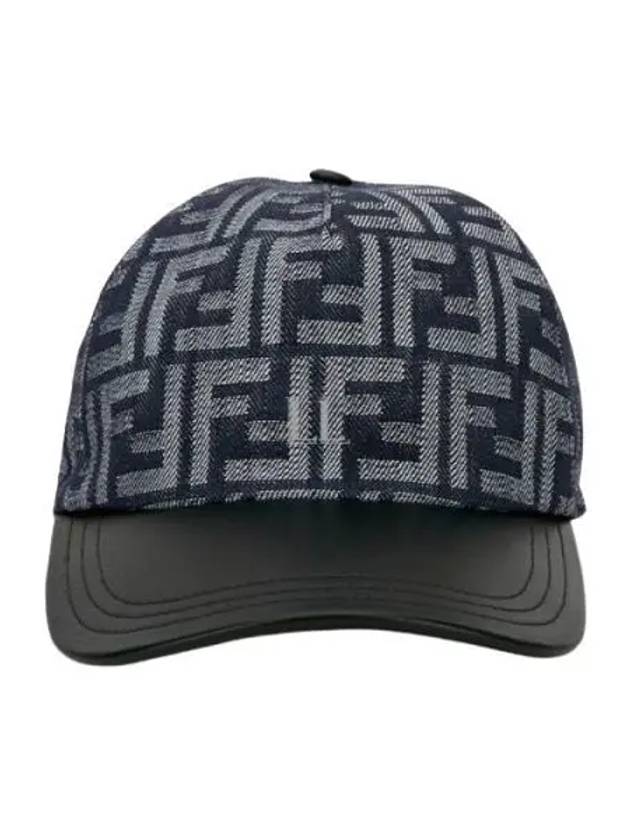 Fendi FF Jacquard Denim Ball Cap Dark Blue