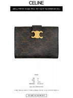 CELINE Victoire Triomphe Medium Wallet Tan