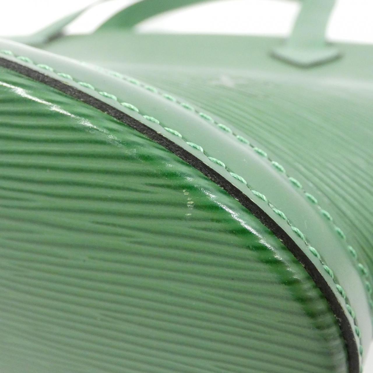 Louis Vuitton Epi Bag