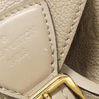 Louis Vuitton Monogram Empreinte Backpack
