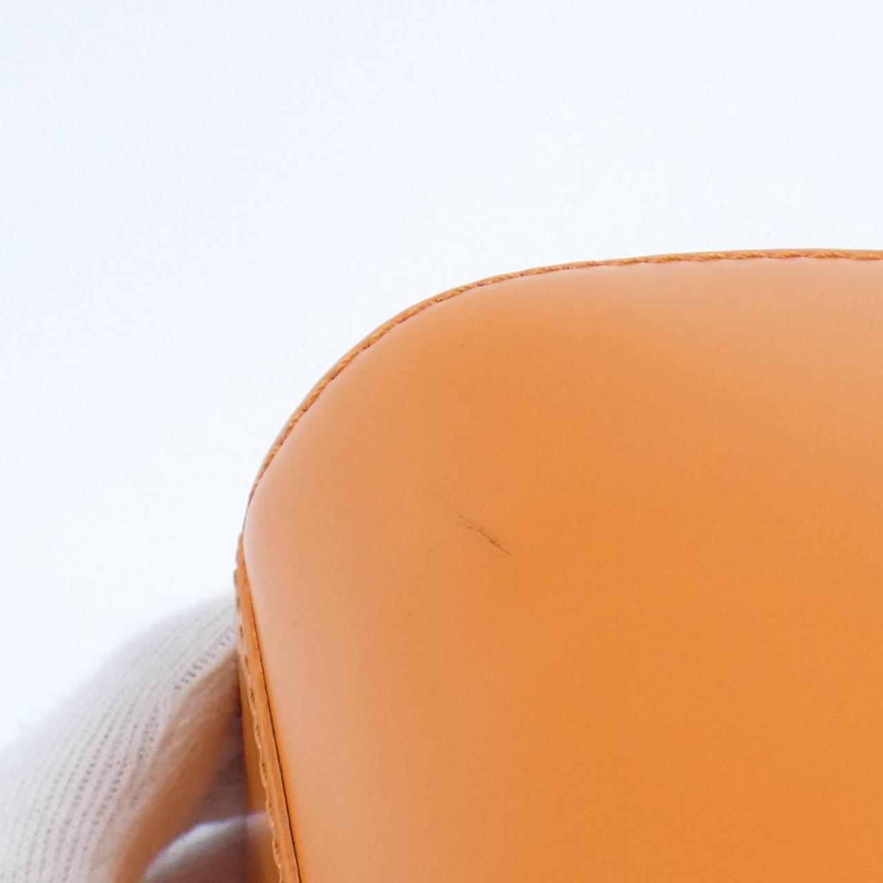 Louis Vuitton Epi Jasmine Calf Bag