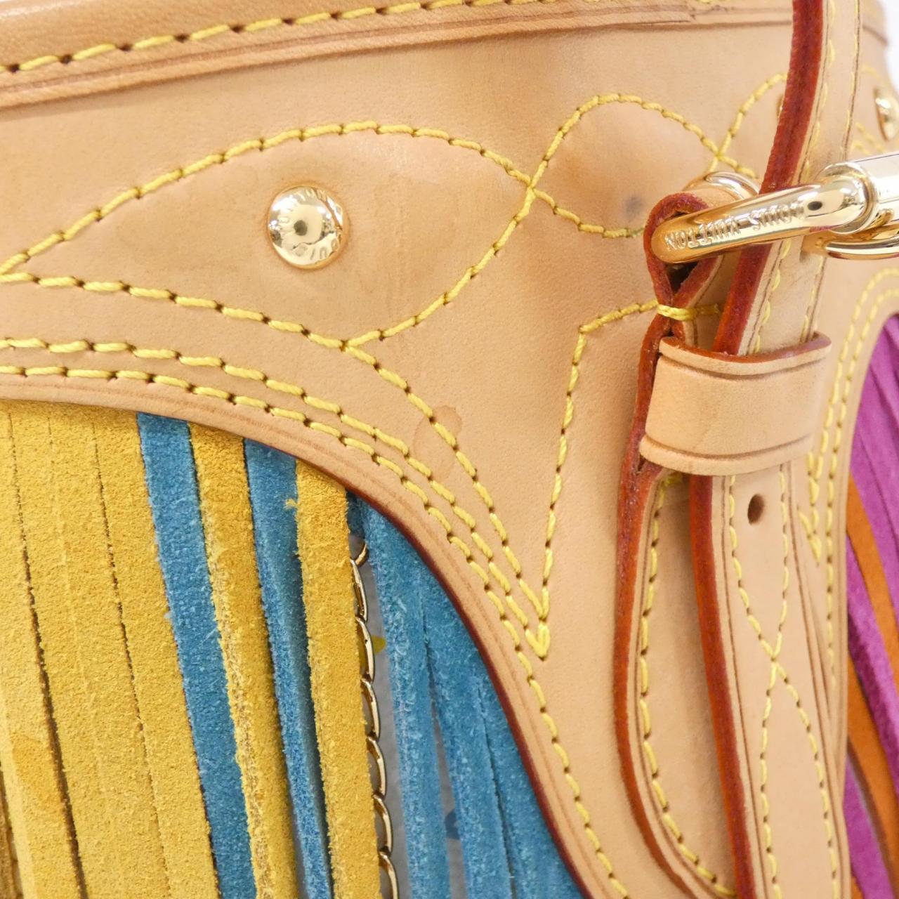 Louis Vuitton Multicolore Coated Canvas Bag