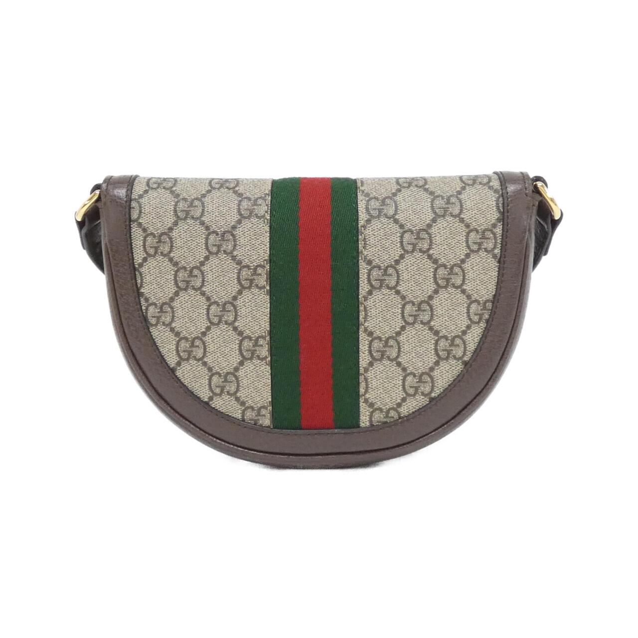 Gucci Ophidia GG Supreme Shoulder Bag