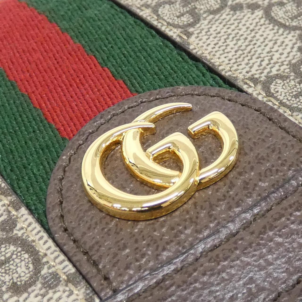 Gucci Ophidia GG Supreme Shoulder Bag