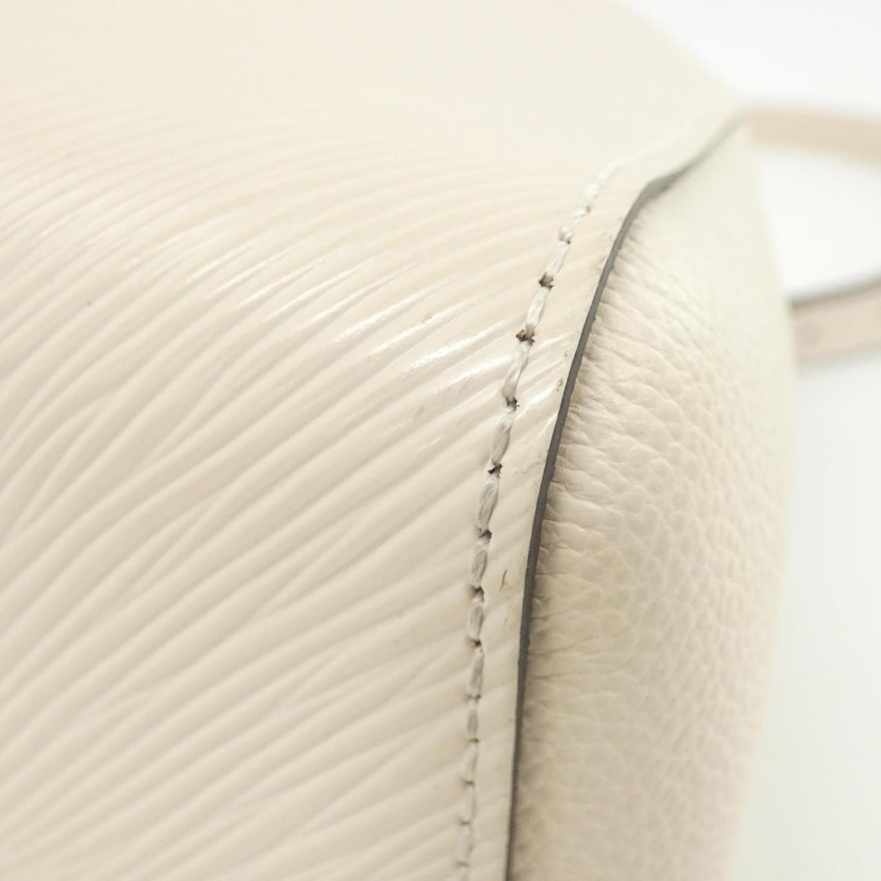 Louis Vuitton Marelle Epi Tote Bag