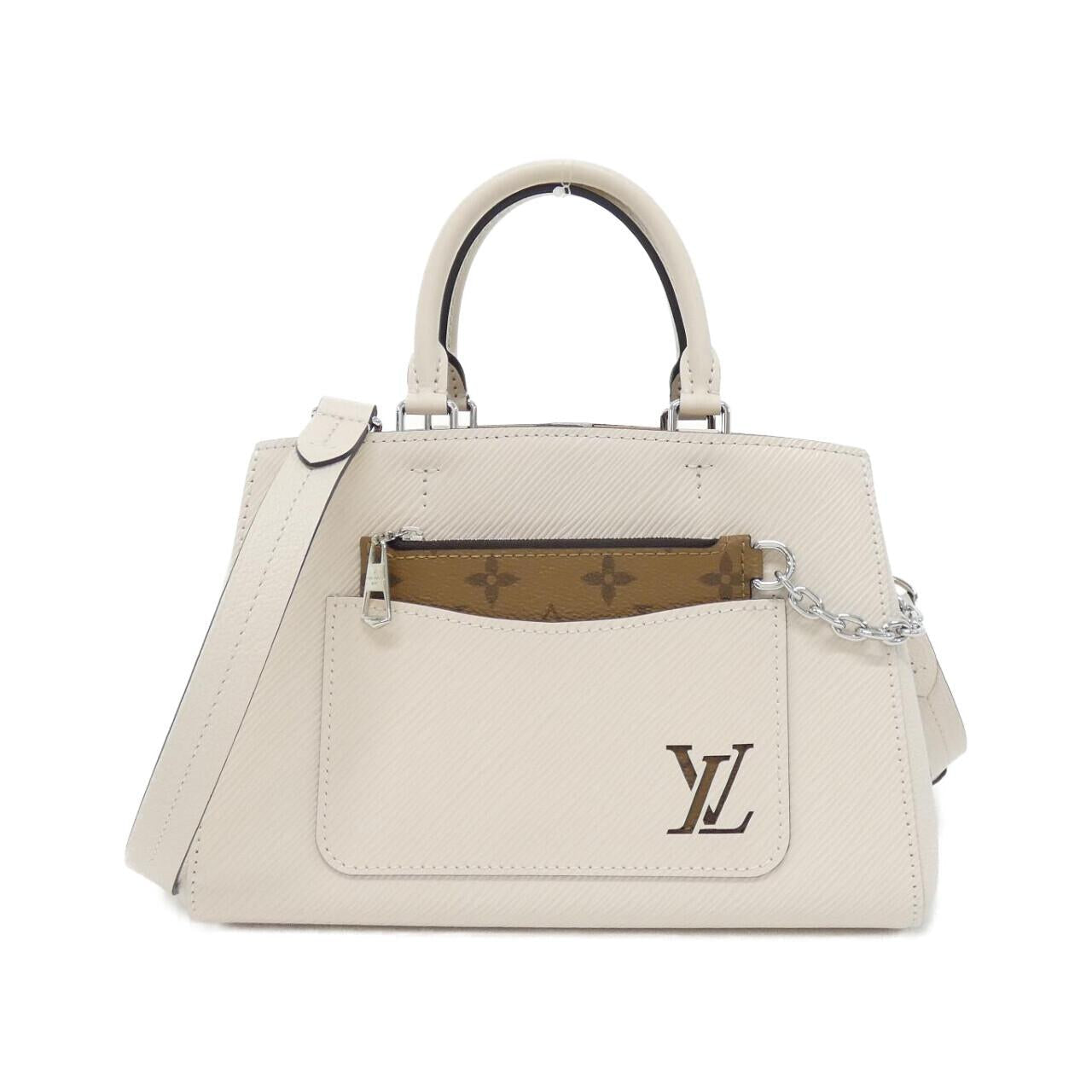 Louis Vuitton Marelle Epi Tote Bag