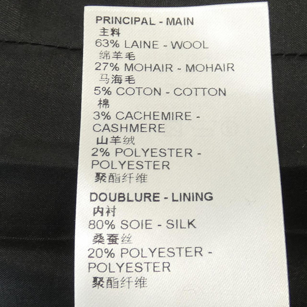 Louis Vuitton FNDR50JM9 Cashmere Blend Dress