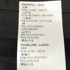 Louis Vuitton FNDR50JM9 Cashmere Blend Dress