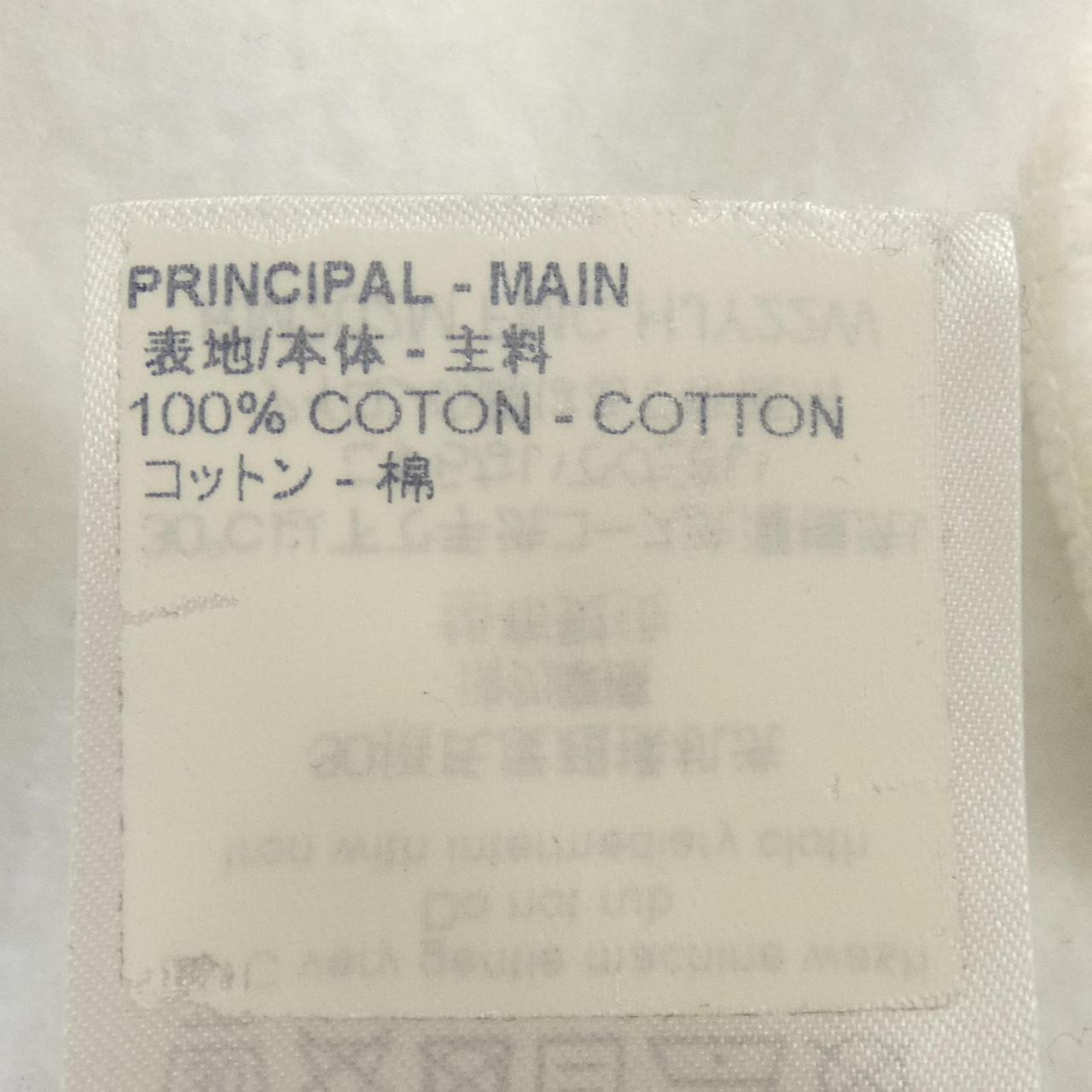 Louis Vuitton Sweatshirt Sweatshirt