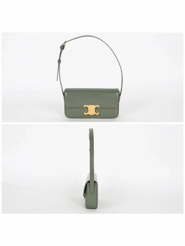 CELINE Claude Shiny Calfskin Shoulder Bag Laurel