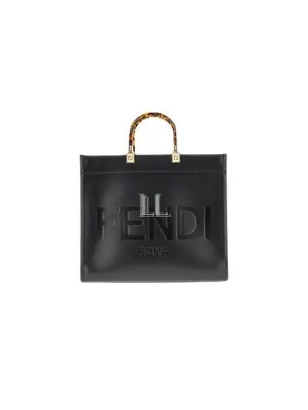 Fendi Sunshine Logo Medium Tote Bag Black