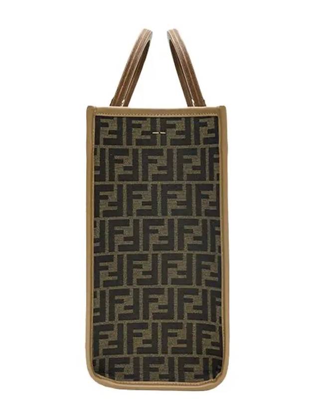 Fendi Sunshine Medium FF Jacquard Tote Bag Brown