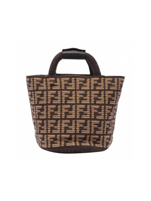Fendi FF Cashmere Shopping Bag Brown