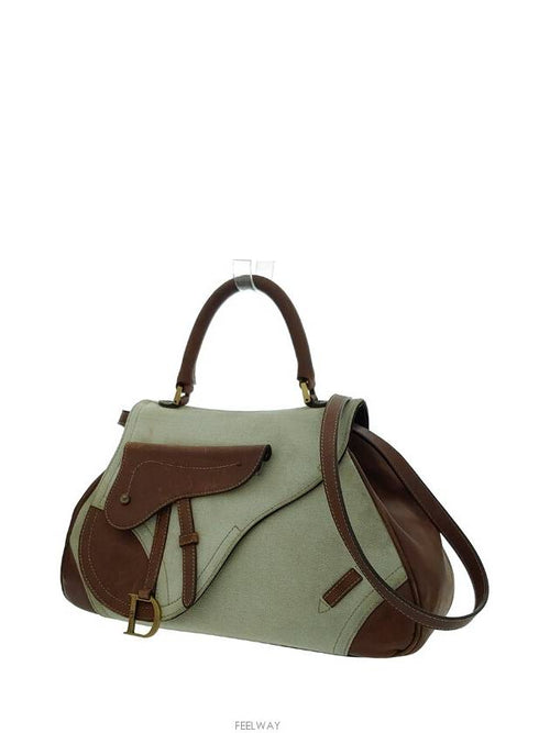Christian Vintage Top Handle Saddle Bag Dior