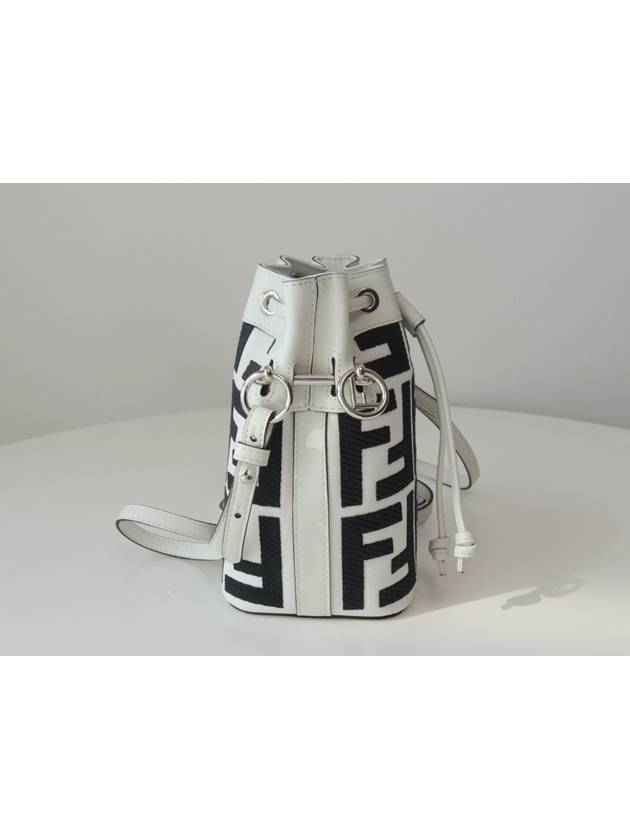 Fendi Montresor FF Mini Multi Bucket Bag White Black