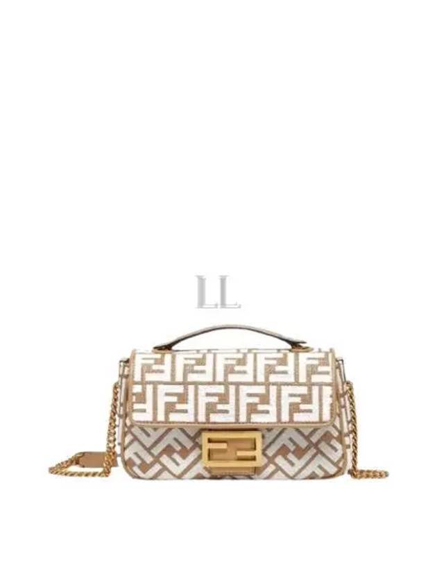 Fendi Baguette Chain Midi Shoulder Bag Brown