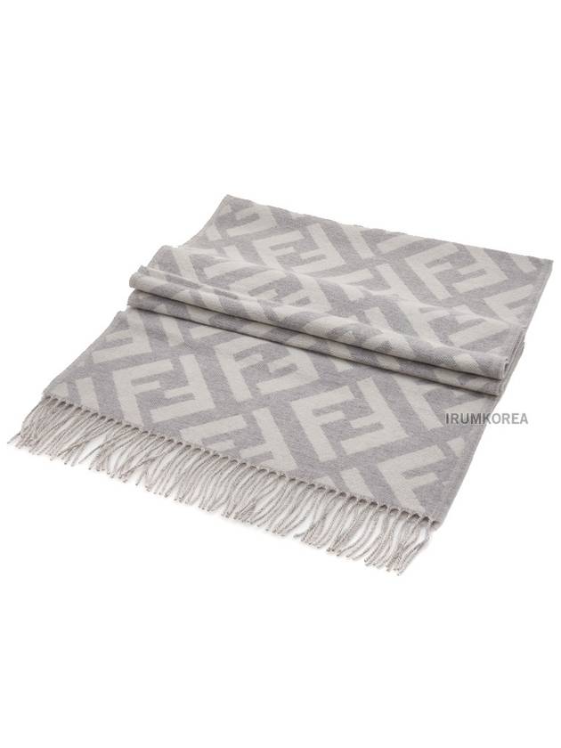 Fendi FF Motif Fringe Cashmere Scarf Light Grey