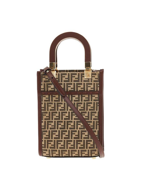 Fendi Logo Pattern Sunshine Small Tote Bag Brown
