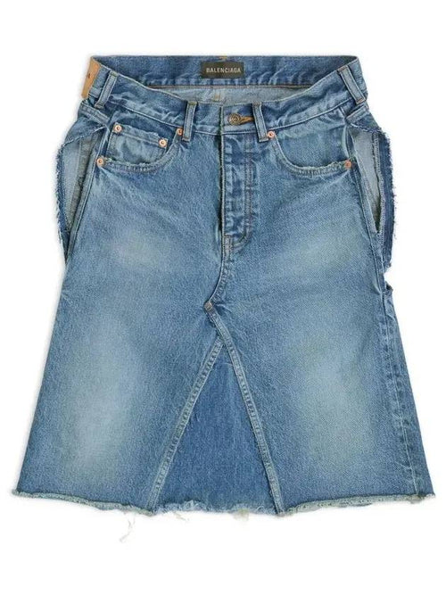 Balenciaga Women's Japanese Denim Sleeveless