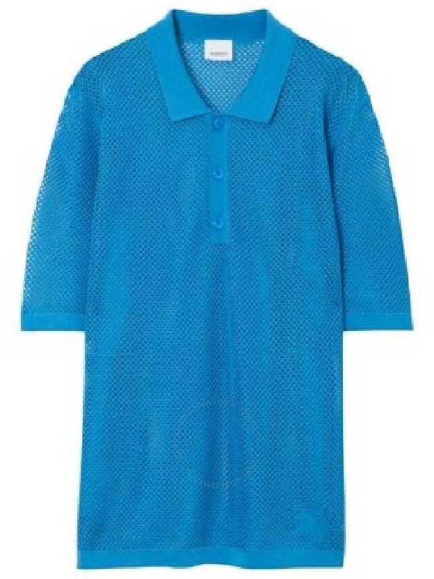 Burberry Burberry Short Sleeve Mesh T-Shirt, Size Medium