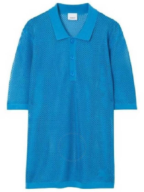 Burberry Burberry Short Sleeve Mesh T-Shirt, Size Medium