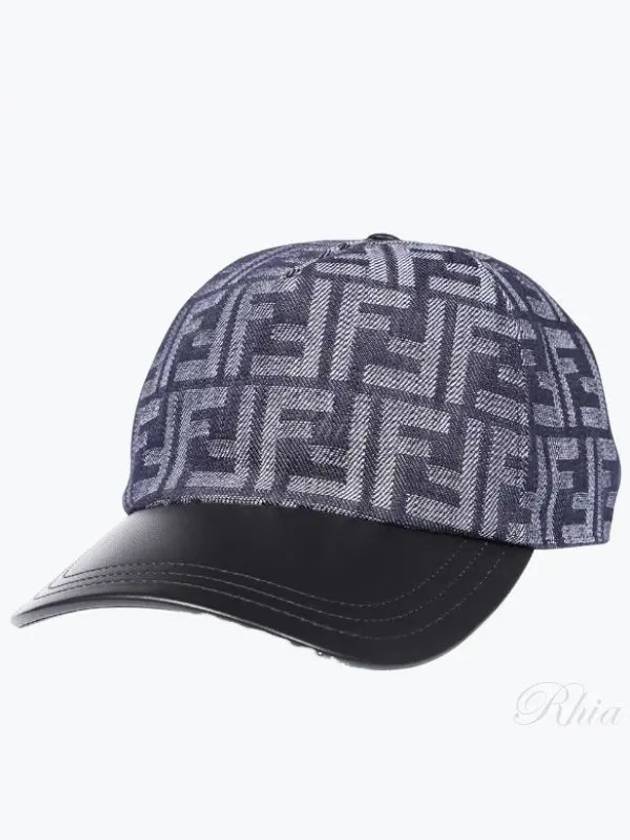 Fendi FF Jacquard Denim Ball Cap Dark Blue