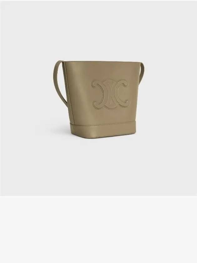 CELINE Cuir Triomphe Calfskin Small Bucket Bag Brown Sepia