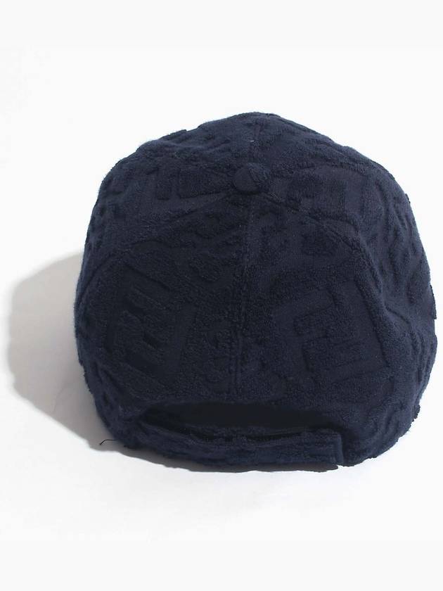 Fendi FF All Over Logo Pattern Ball Cap Blue