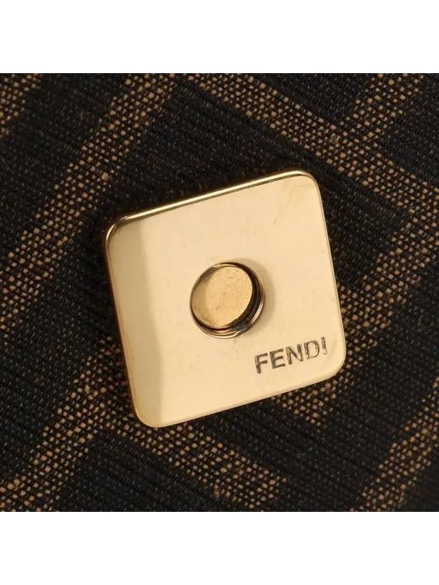 Fendi Baguette Chain FF Jacquard Medium Cross Bag Brown