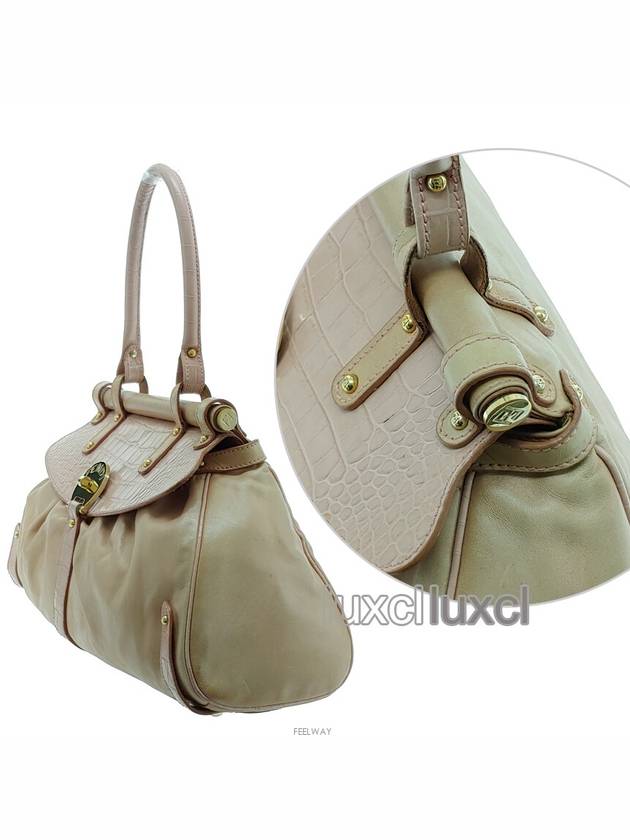 Fendi Magic Bag 8BN144 Leather Tote