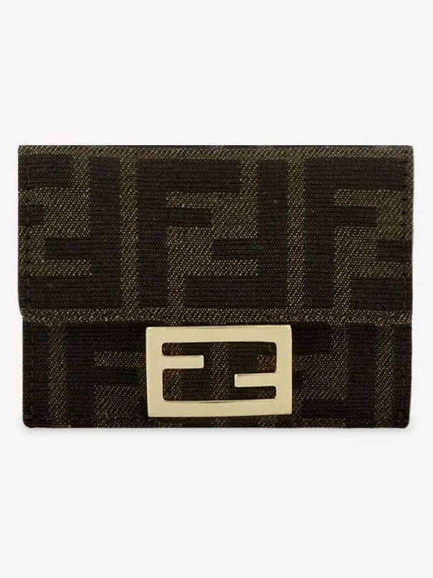 Fendi Baguette Micro Tri-fold Half Wallet Brown
